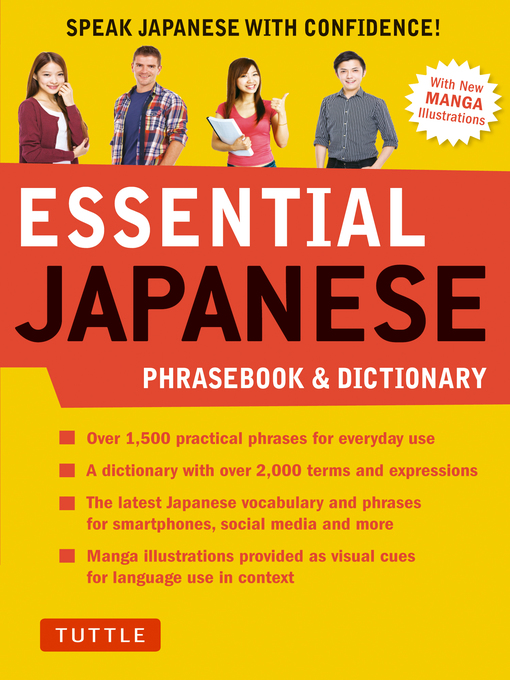 Title details for Essential Japanese Phrasebook & Dictionary by Tuttle Studio - Available